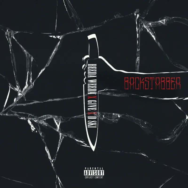 Backstabbers
