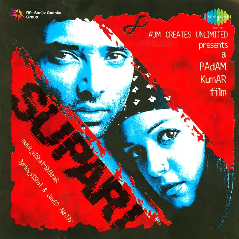 Supari (Original Motion Picture Soundtrack)