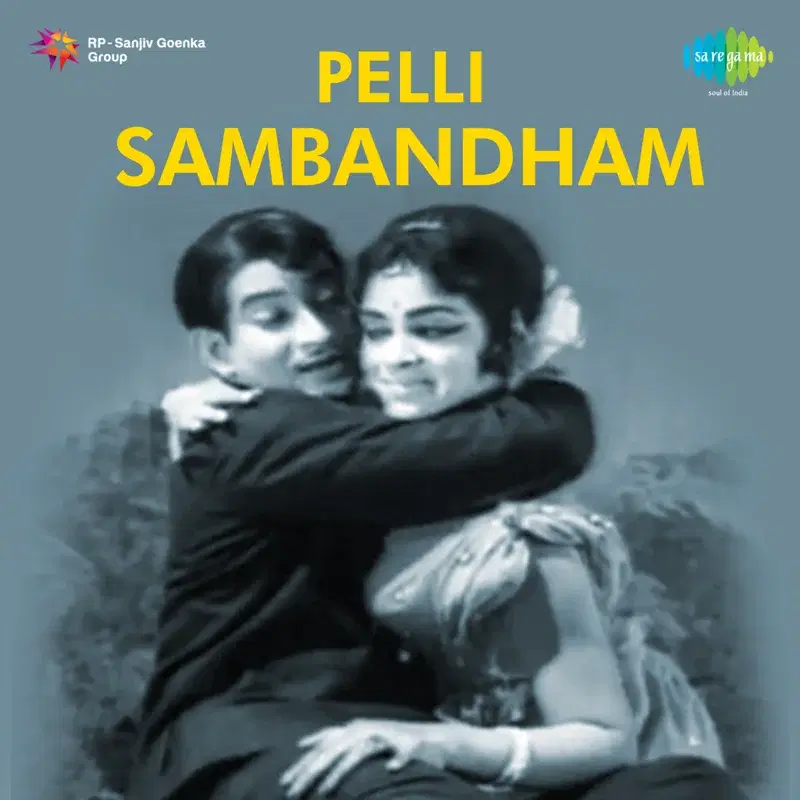Pelli Sambandam (Original Motion Picture Soundtrack)