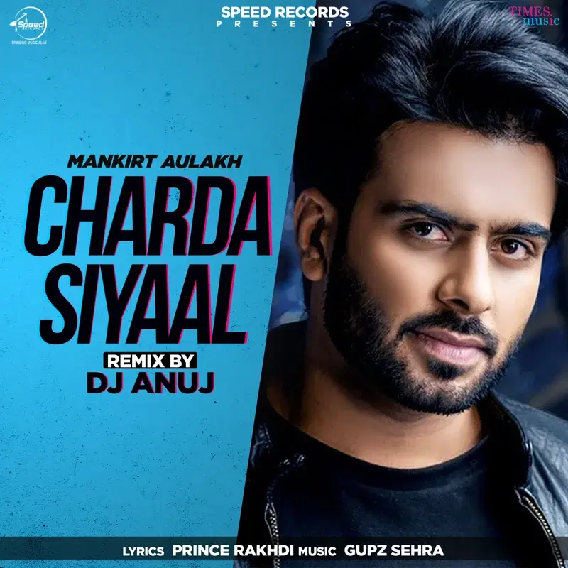 Charda Siyaal
