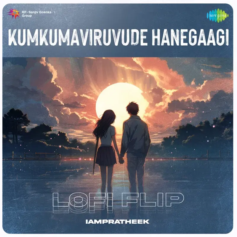 Kumkumaviruvude Hanegaagi