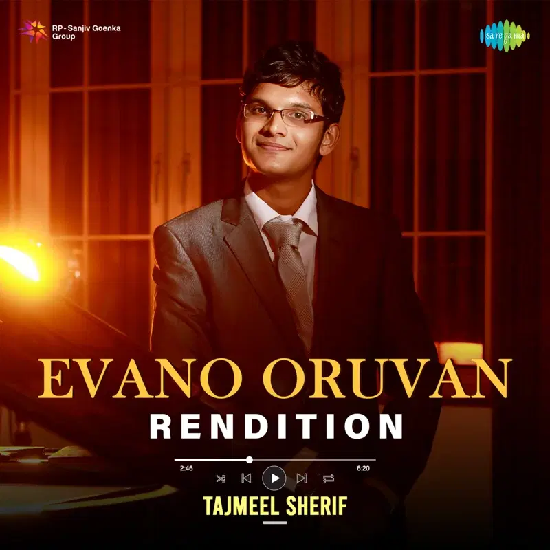 Evano Oruvan (From "Alaipayuthey")