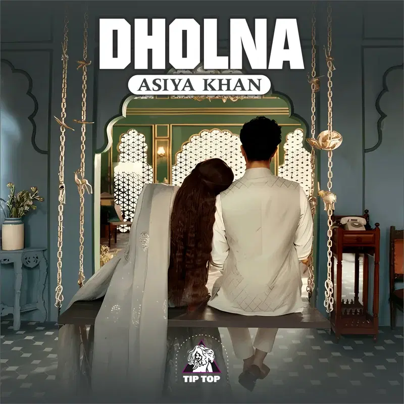 Dholna
