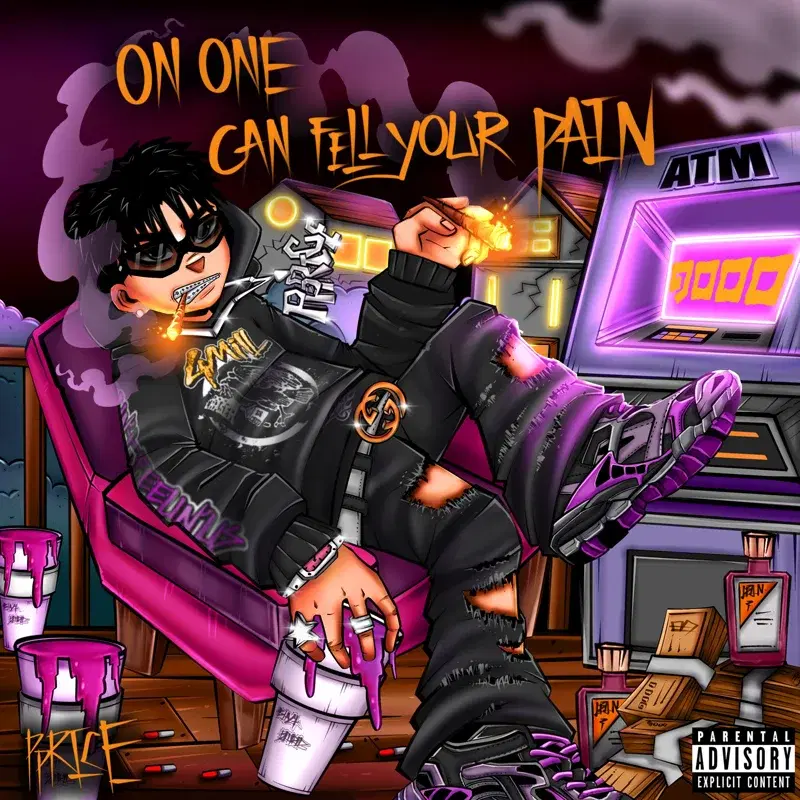 No One Can Feel Your Pain