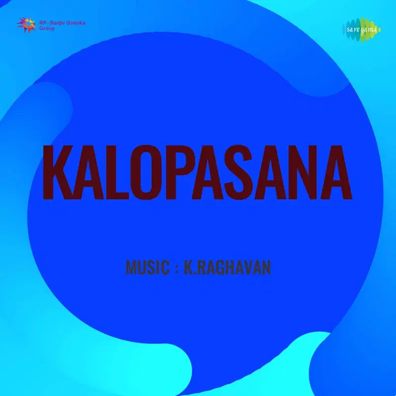 Kalopasana (Original Motion Picture Soundtrack)