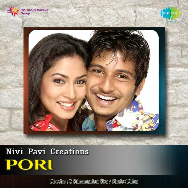 Pori (Original Motion Picture Soundtrack)