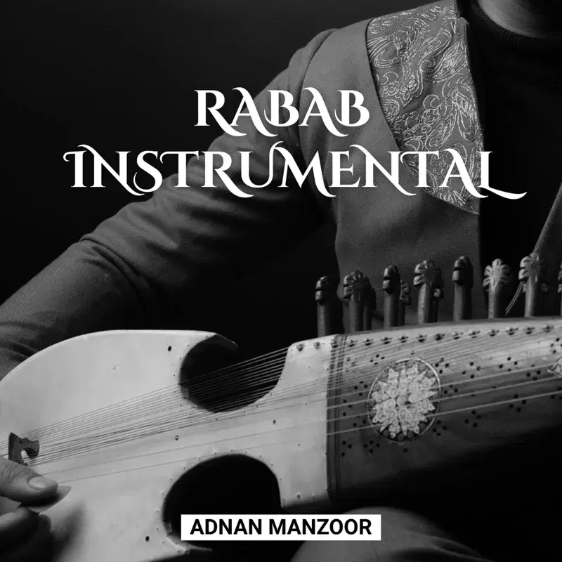 Rabab Instrumental