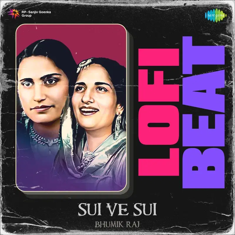 Sui Ve Sui