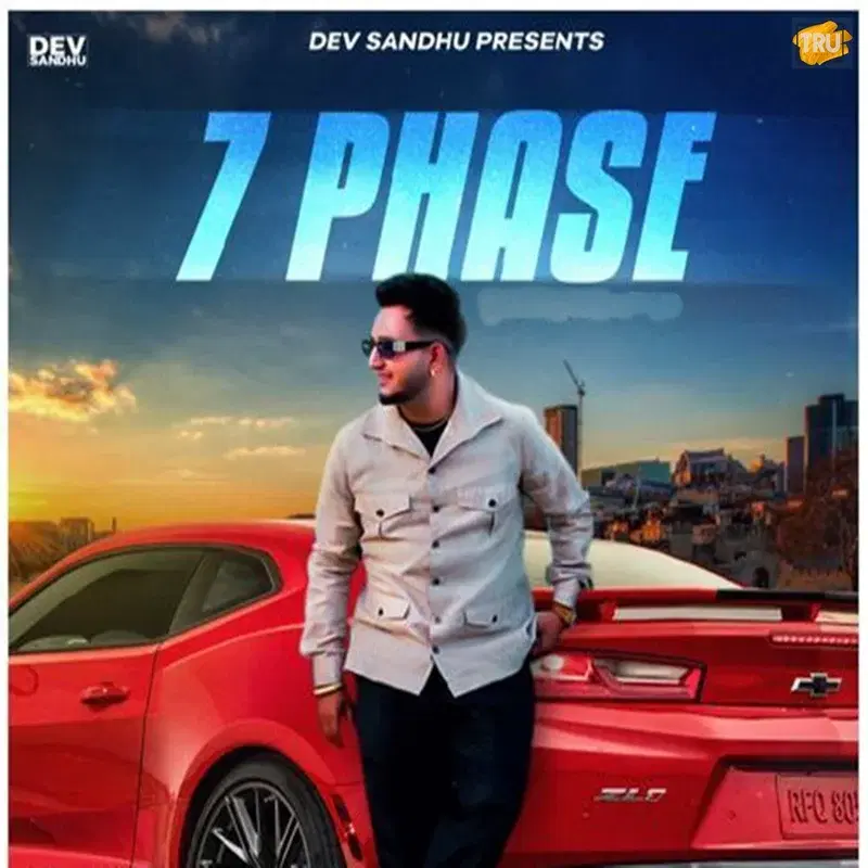 7 Phase