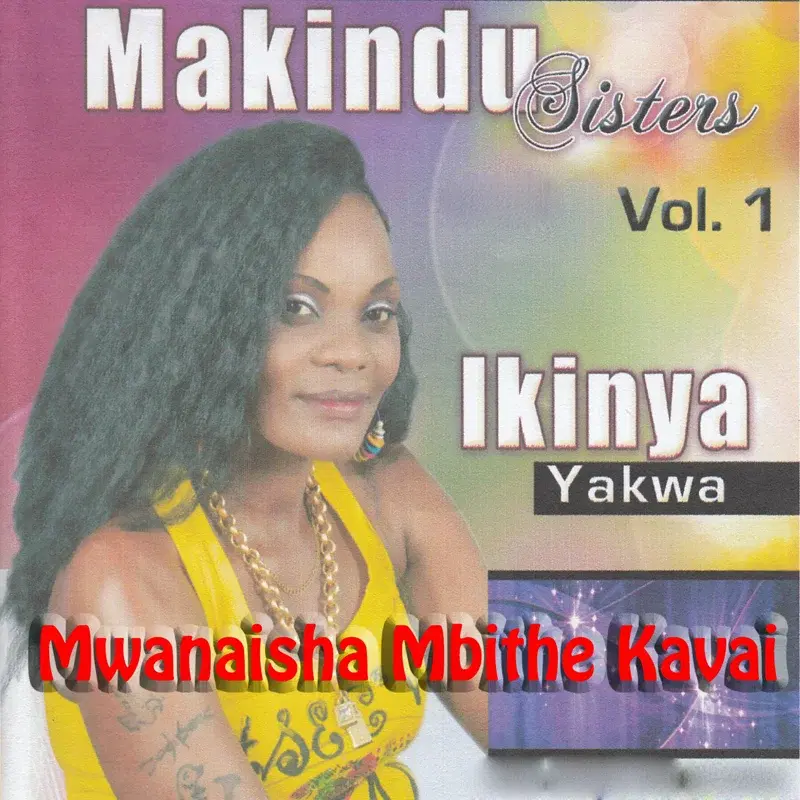 Ikinya Yakwa, Vol. 1
