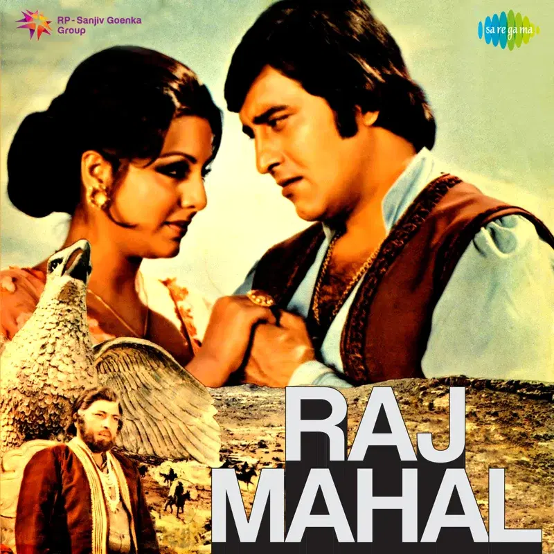 Raj Mahal (Original Motion Picture Soundtrack)