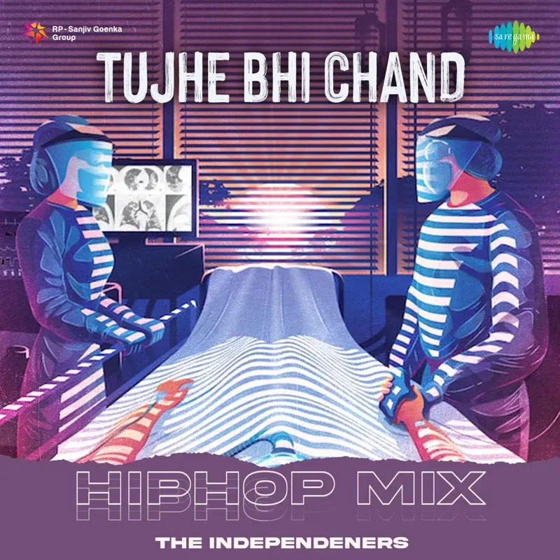 Tujhe Bhi Chand
