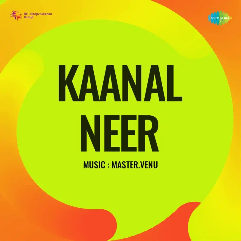 Kaanal Neer (Original Motion Picture Soundtrack)