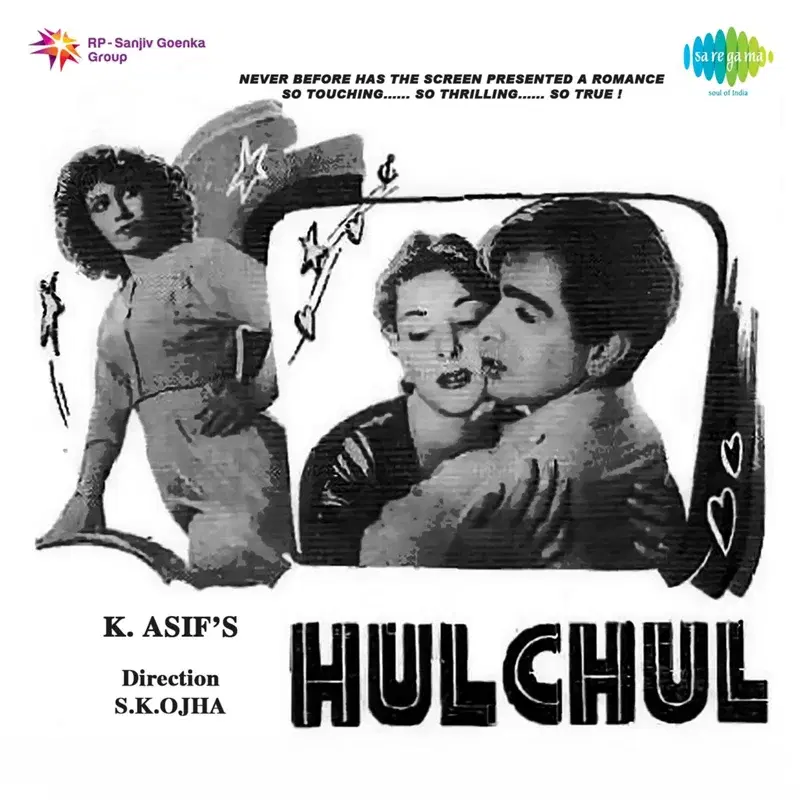 Hulchul (Original Motion Picture Soundtrack)