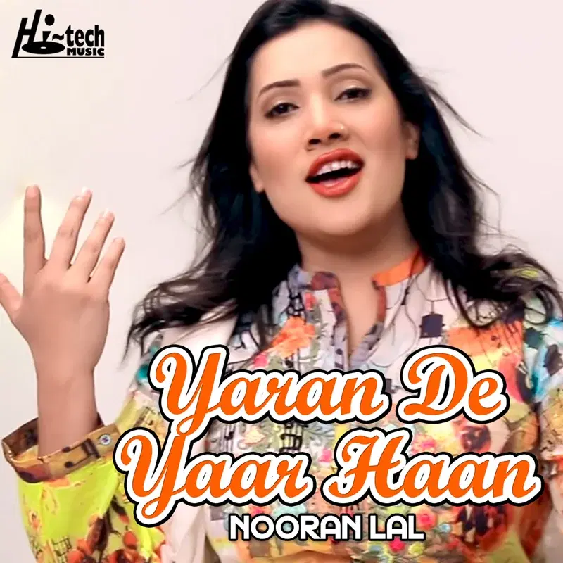 Yaran De Yaar Haan