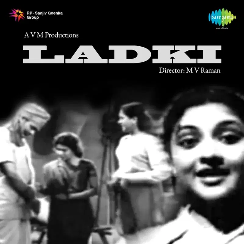 Ladki (Original Motion Picture Soundtrack)
