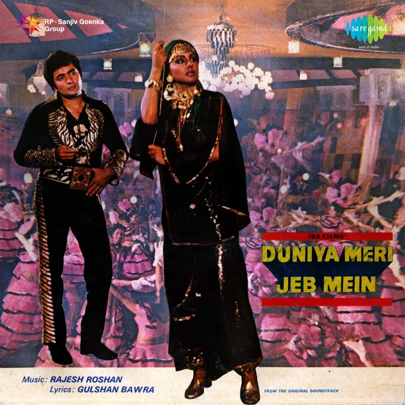Duniya Meri Jeb Mein (Original Motion Picture Soundtrack)