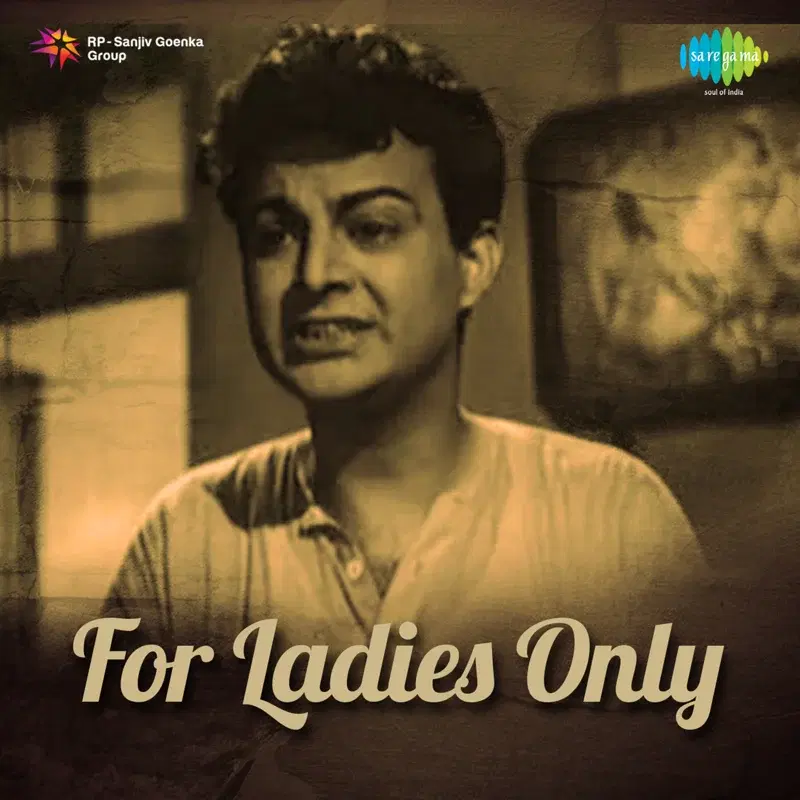 For Ladies Only (Original Motion Picture Soundtrack)
