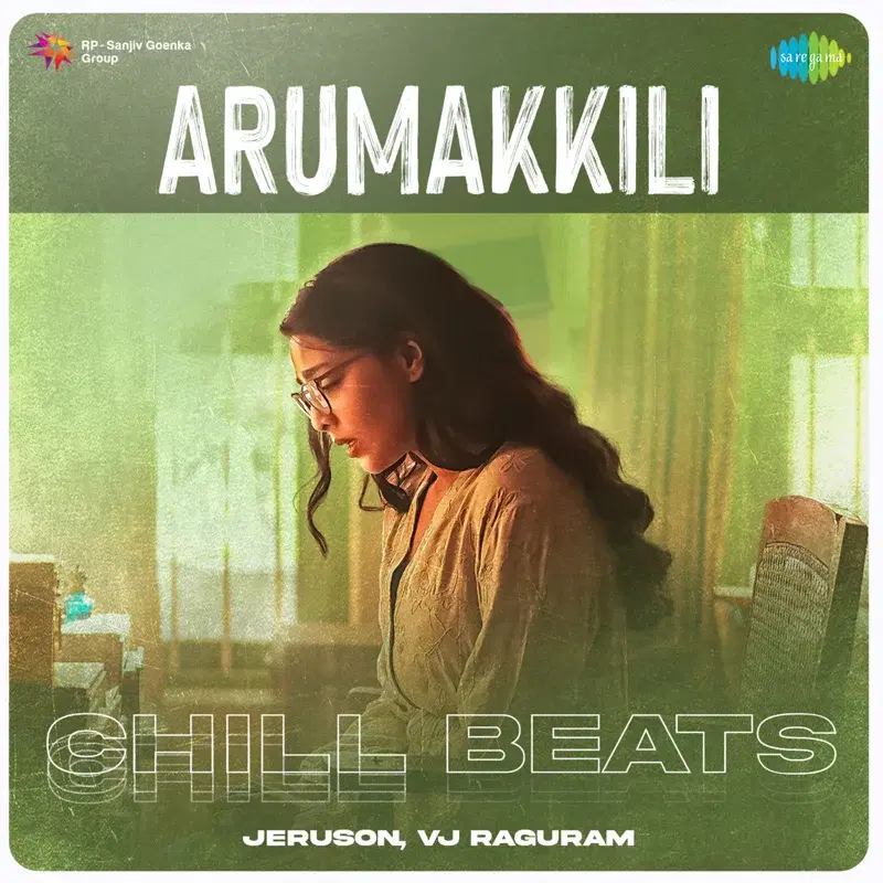 Arumakkili