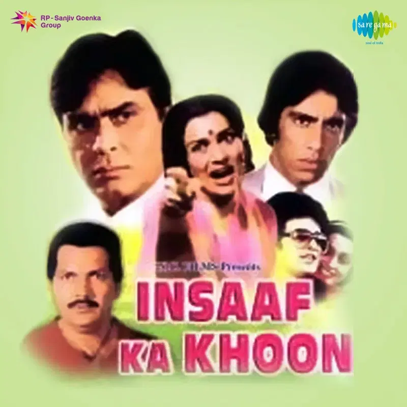 Insaaf Ka Khoon (Original Motion Picture Soundtrack)