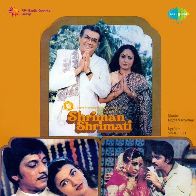 Shriman Shrimati (Original Motion Picture Soundtrack)