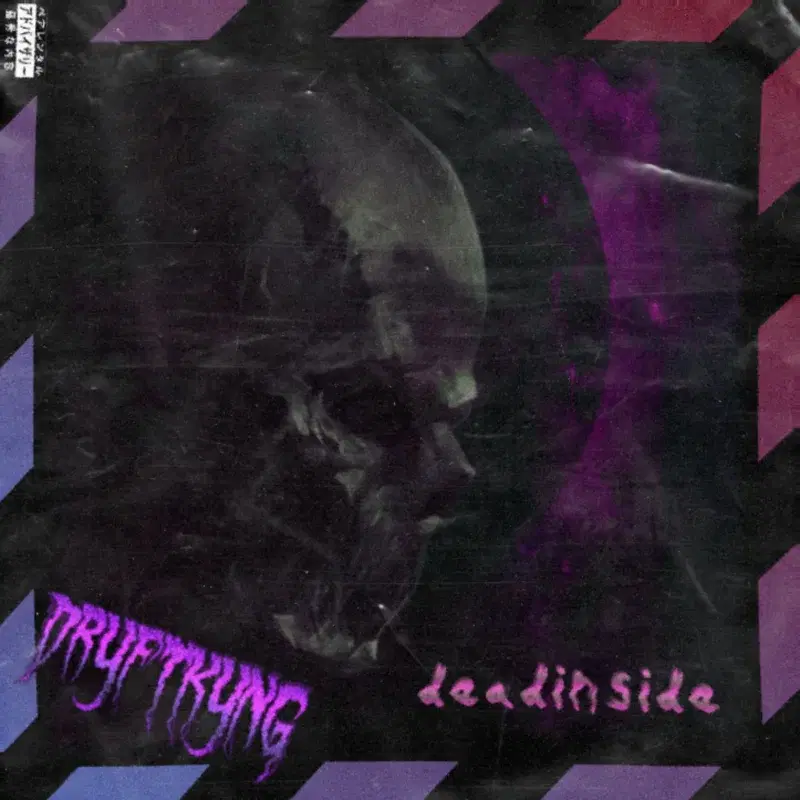 deadinside