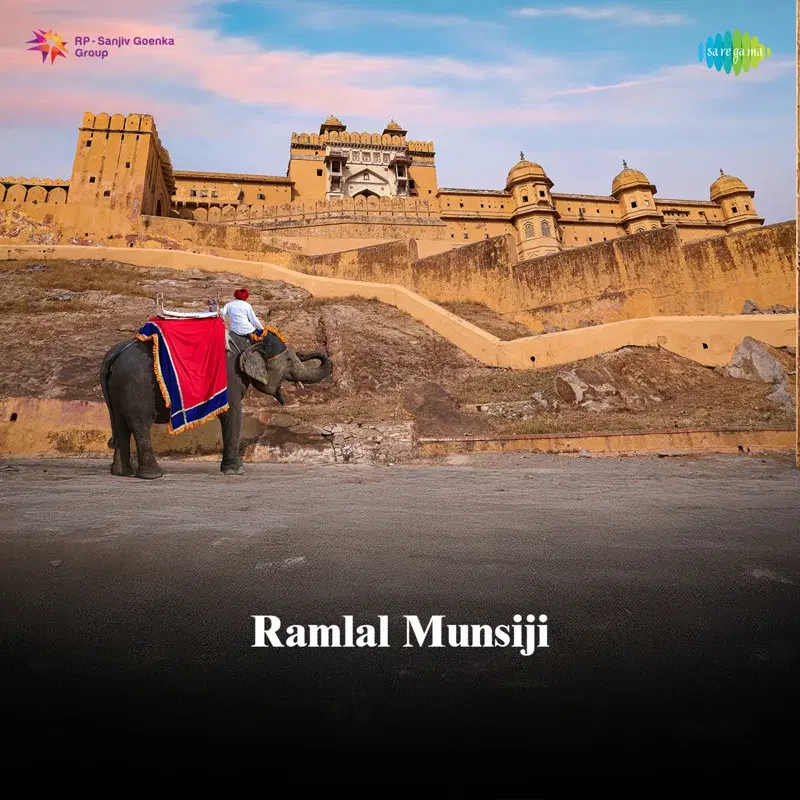 Ramlal Munsiji