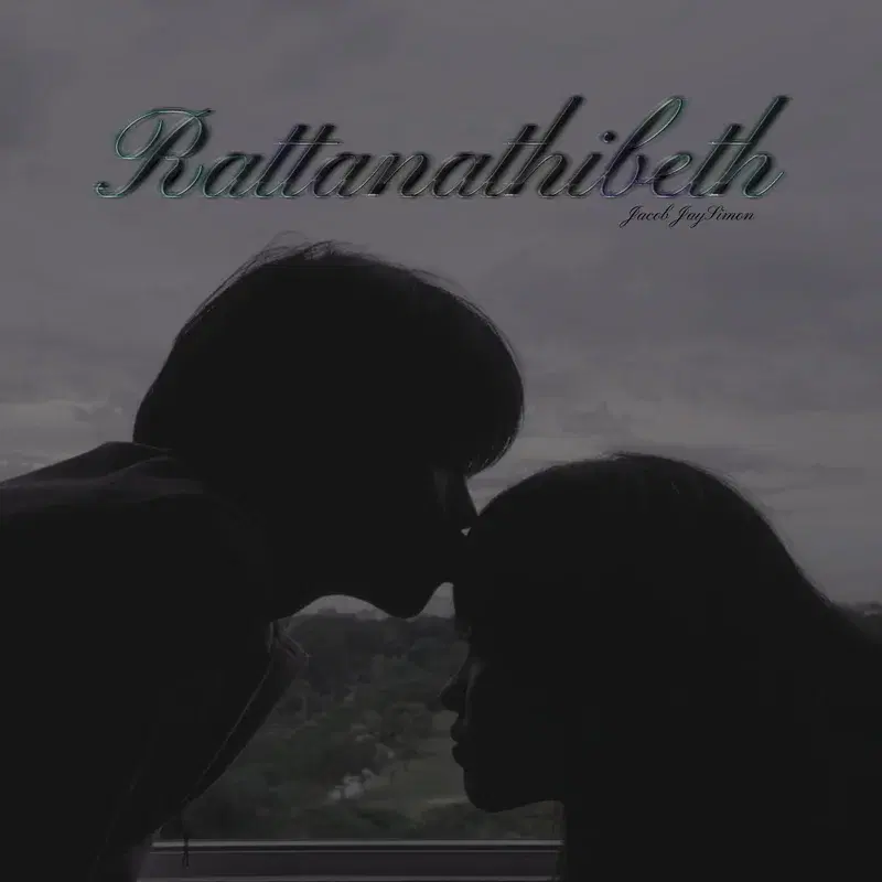 Rattanathibeth