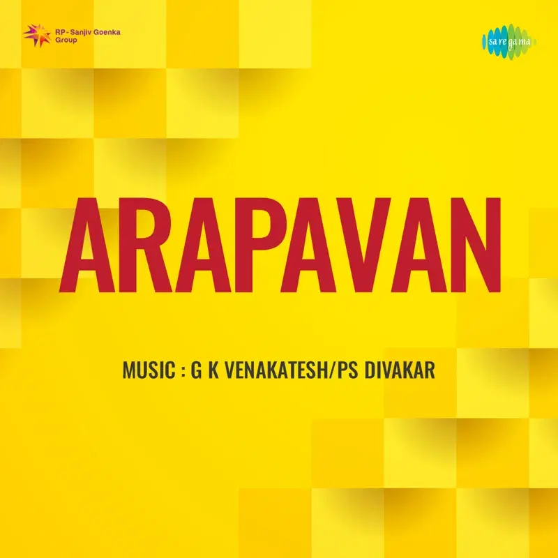 Arapavan (Original Motion Picture Soundtrack)