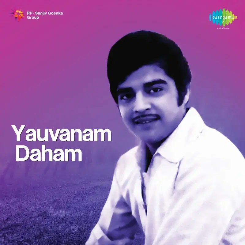 Yauvanam Daham (Original Motion Picture Soundtrack)