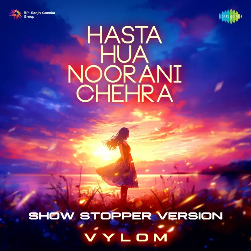 Hasta Hua Noorani Chehra