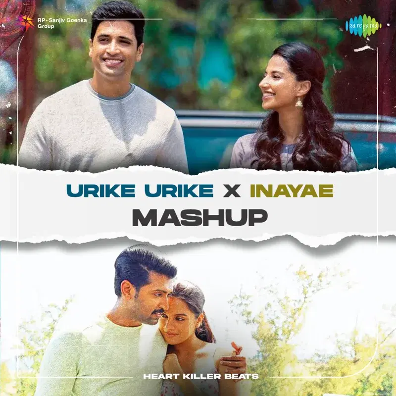 Urike Urike X Inayae