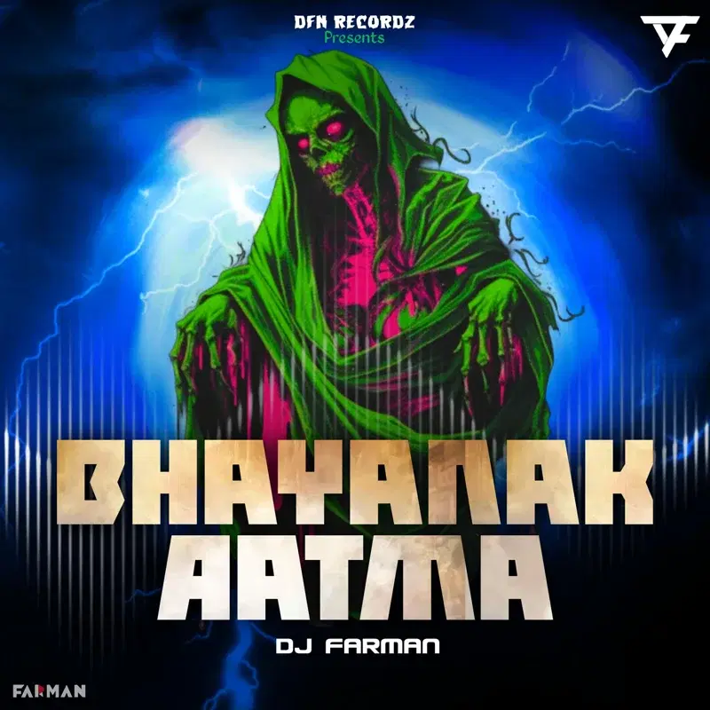 Bhayanak Aatma