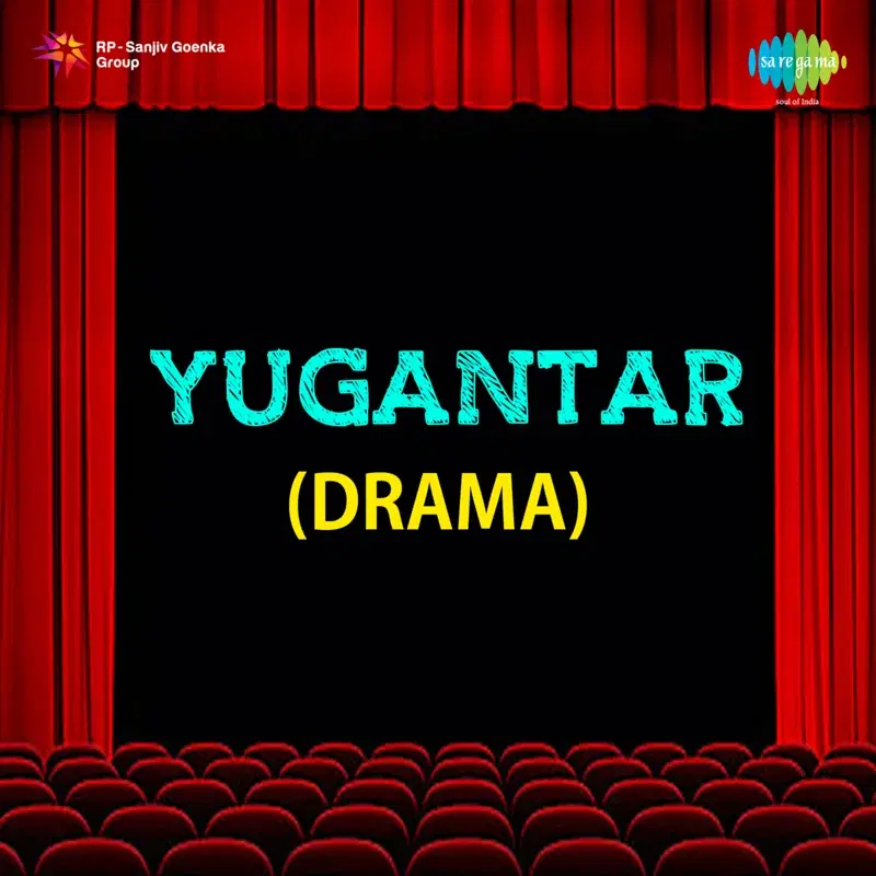 Yugantar - Drama