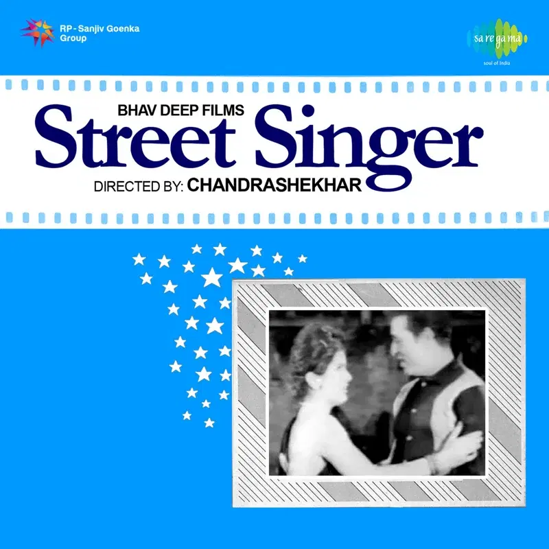Street Singer (Original Motion Picture Soundtrack)