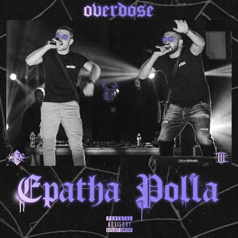 Cover Art