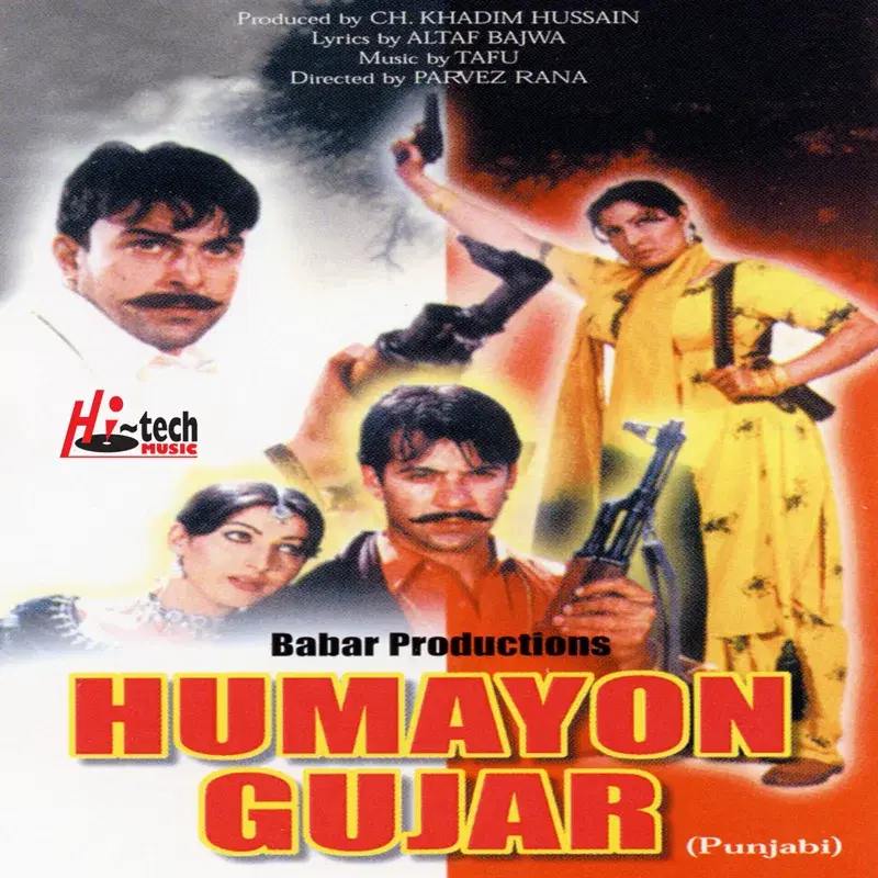 Humayon Gujar (Pakistani Film Soundtrack)