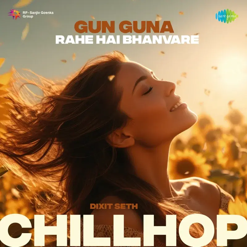 Gun Guna Rahe Hai Bhanvare