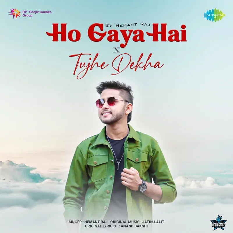 Ho Gaya Hai X Tujhe Dekha - Single
