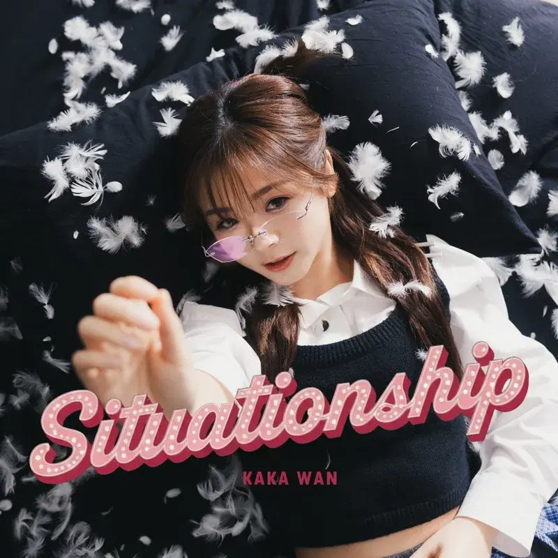 Situationship