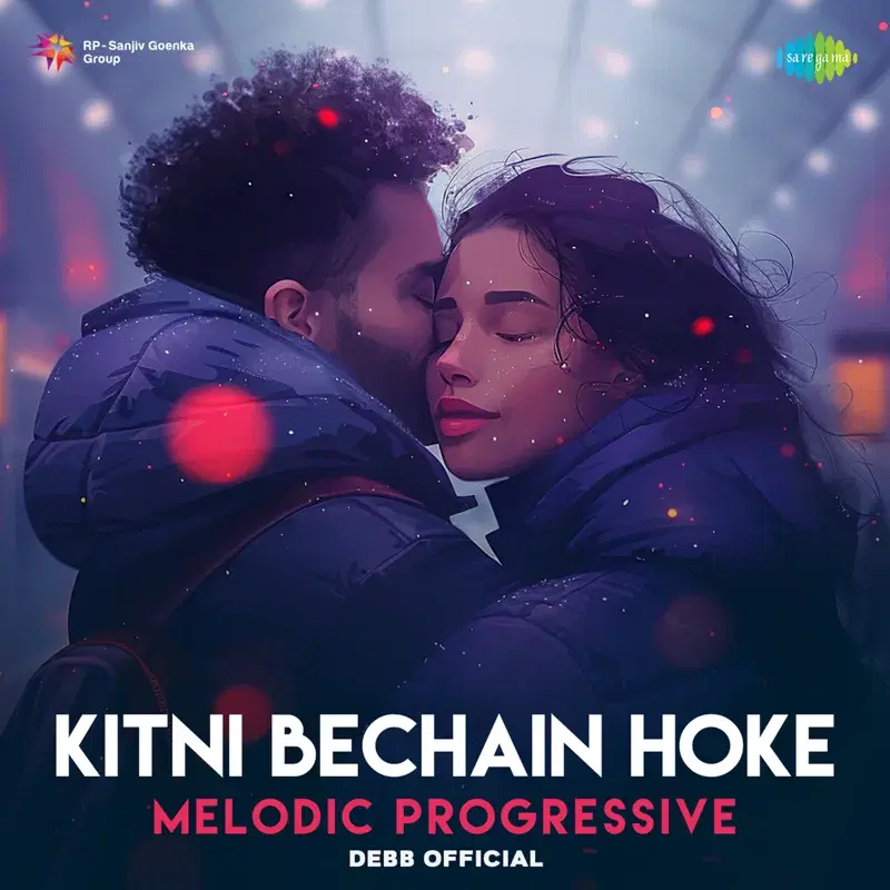 Kitni Bechain Hoke