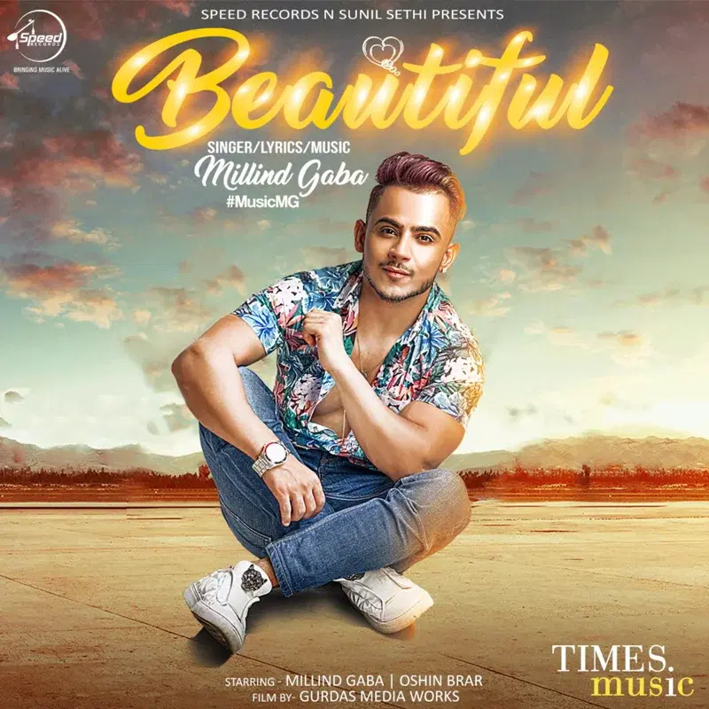 Beautiful - Single