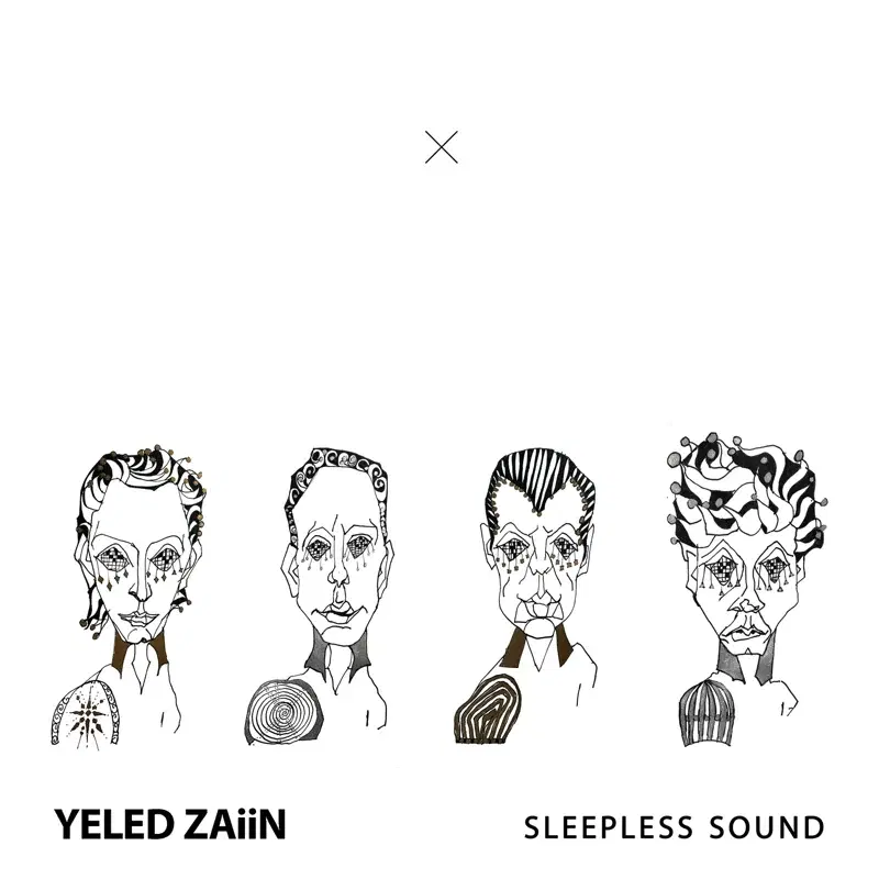 Sleepless Sound