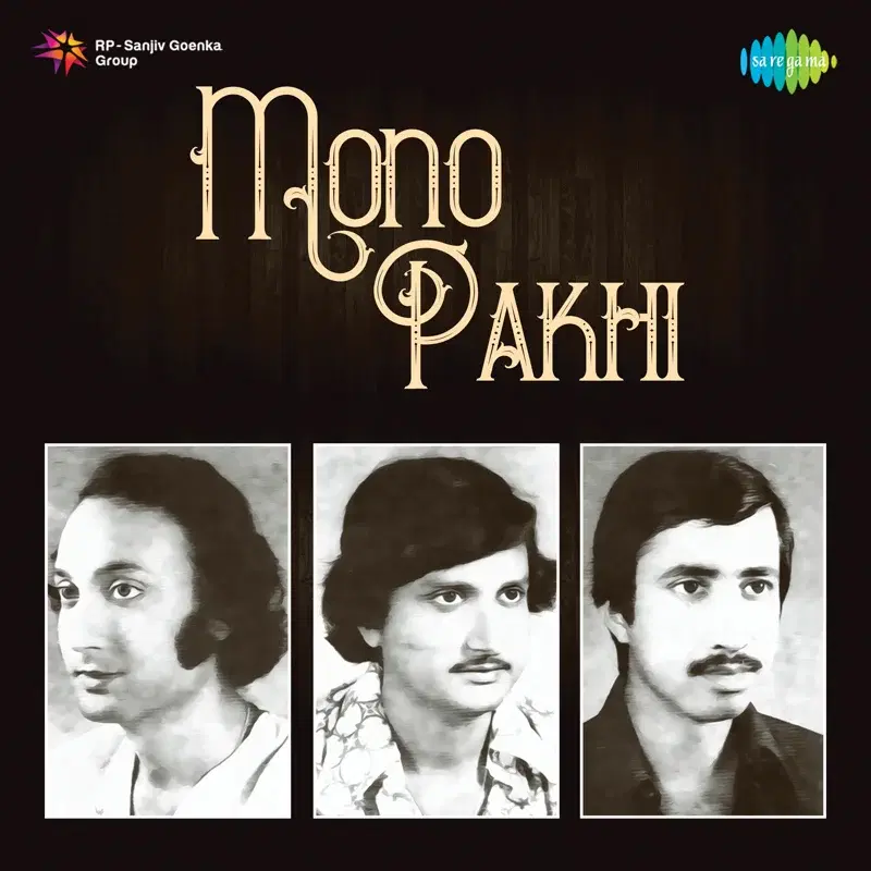 Mono Pakhi (Original Motion Picture Soundtrack)