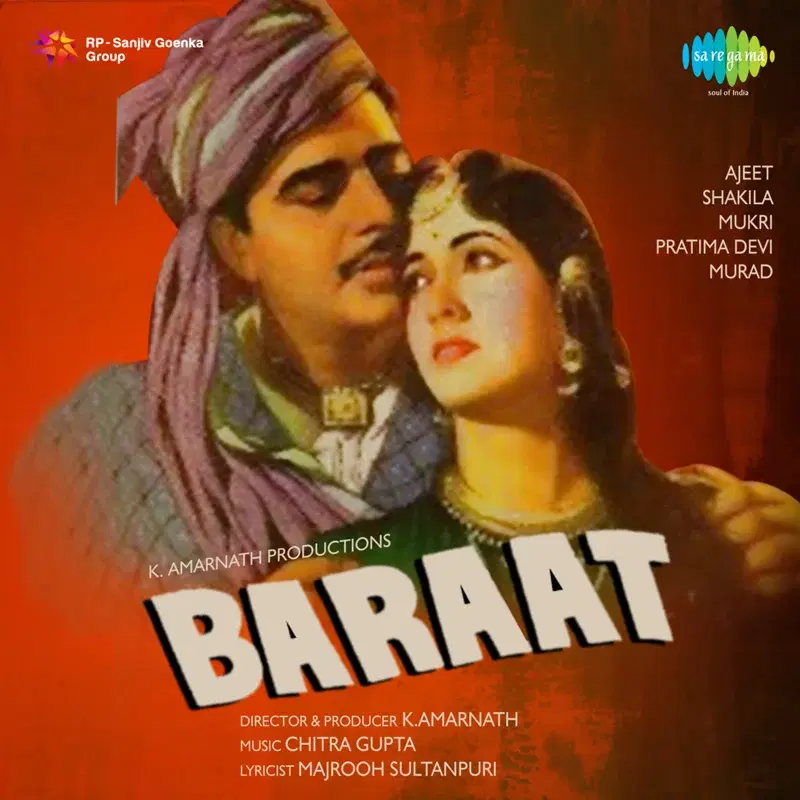 Baraat (Original Motion Picture Soundtrack)