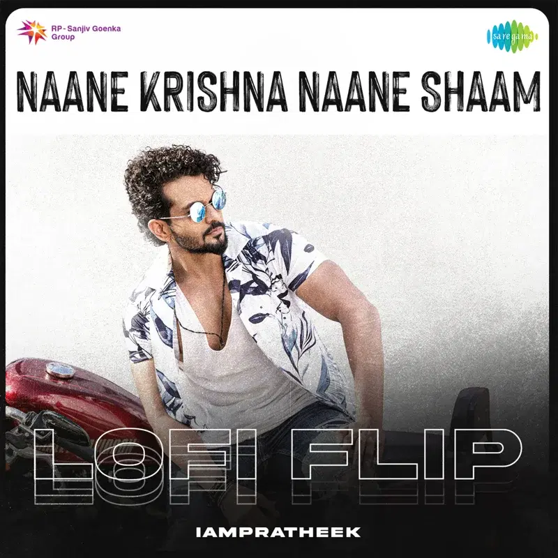 Naane Krishna Naane Shaam