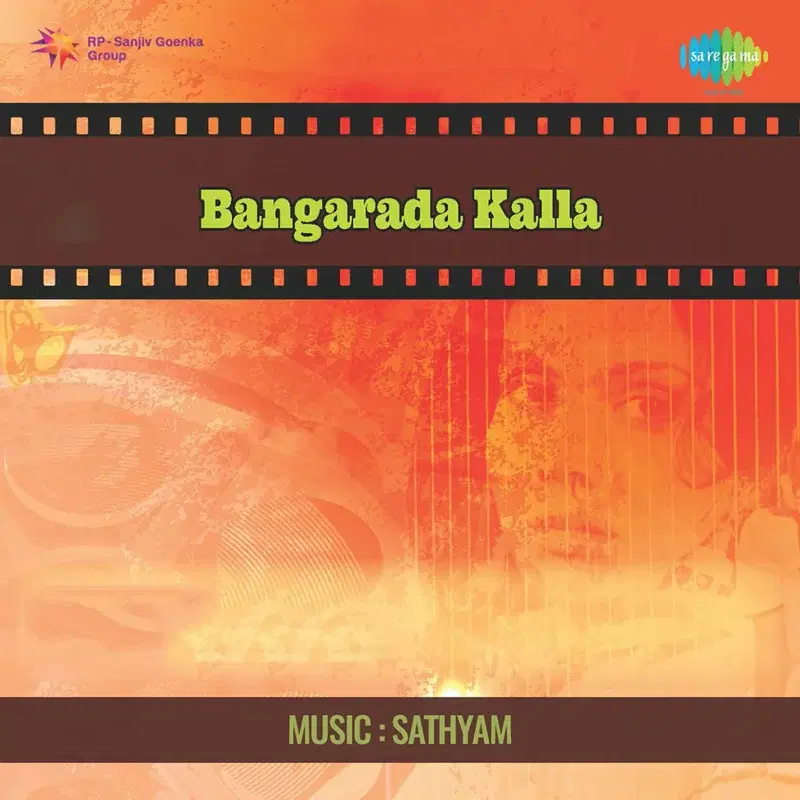 Bangarada Kalla (Original Motion Picture Soundtrack)