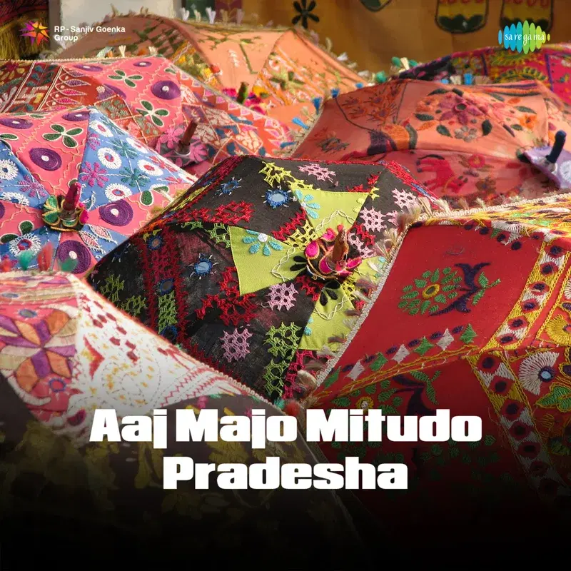 Aaj Majo Mitudo Pradesha