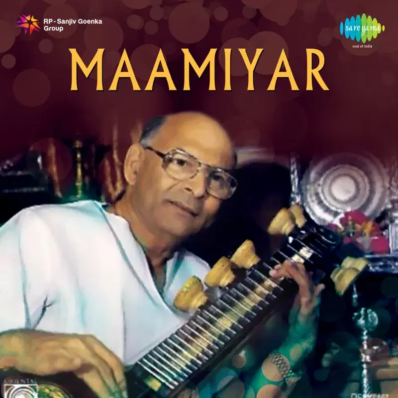 Vaazhvinile (From "Mamiyar")