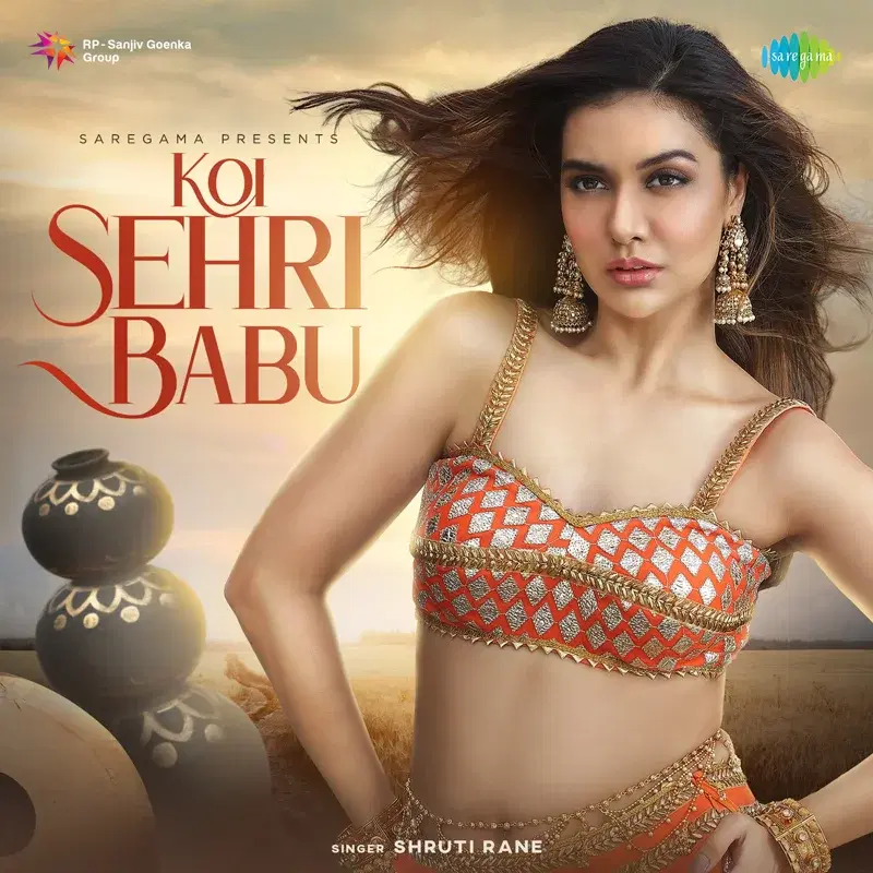 Koi Sehri Babu - Single